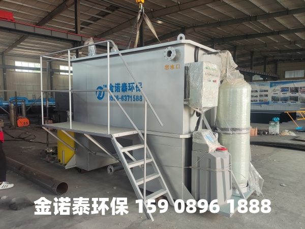 乌鲁木齐集成式一体化净水器