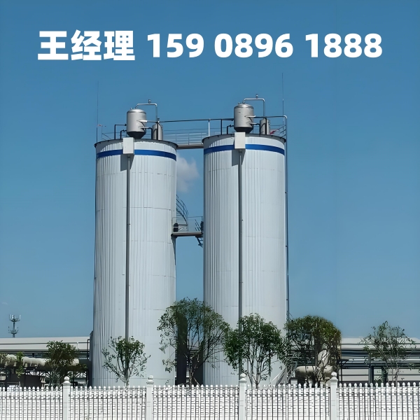乌鲁木齐厌氧反应器