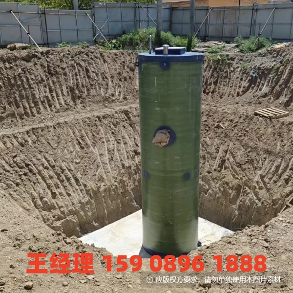乌鲁木齐地埋式一体化污水提升泵站